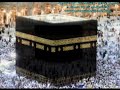 Surah Fatiha