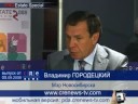 CRE News #022 PROEstate Special CRE News #022 PROEstate Special