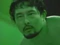 Tajiri Titantron