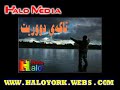 Honrawa U Goraniy Kurdy