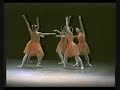 concurso danza clasica merry dance 1999 bahia blanca