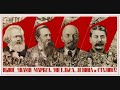 Communism