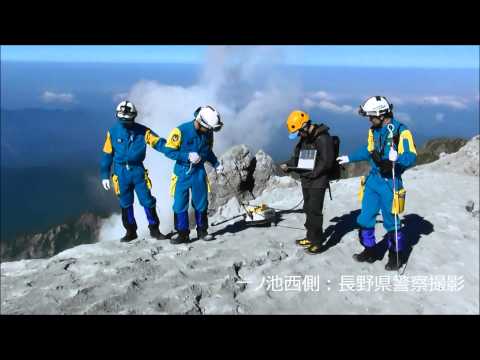 御嶽山噴火災害における捜索部隊の捜索状況（平成27年8月3日）