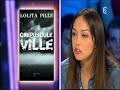 LOLITA PILLE