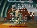 Inuyasha final ending en español