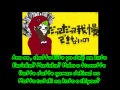 【Hatsune Miku & Megpoid GUMI】Lyrics 【Matryoshka】「PV」 【Hatsune Miku & Megpoid GUMI】Lyrics 【Matryoshka】「PV」