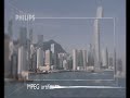 Philips Perfect Pixel HD Engine