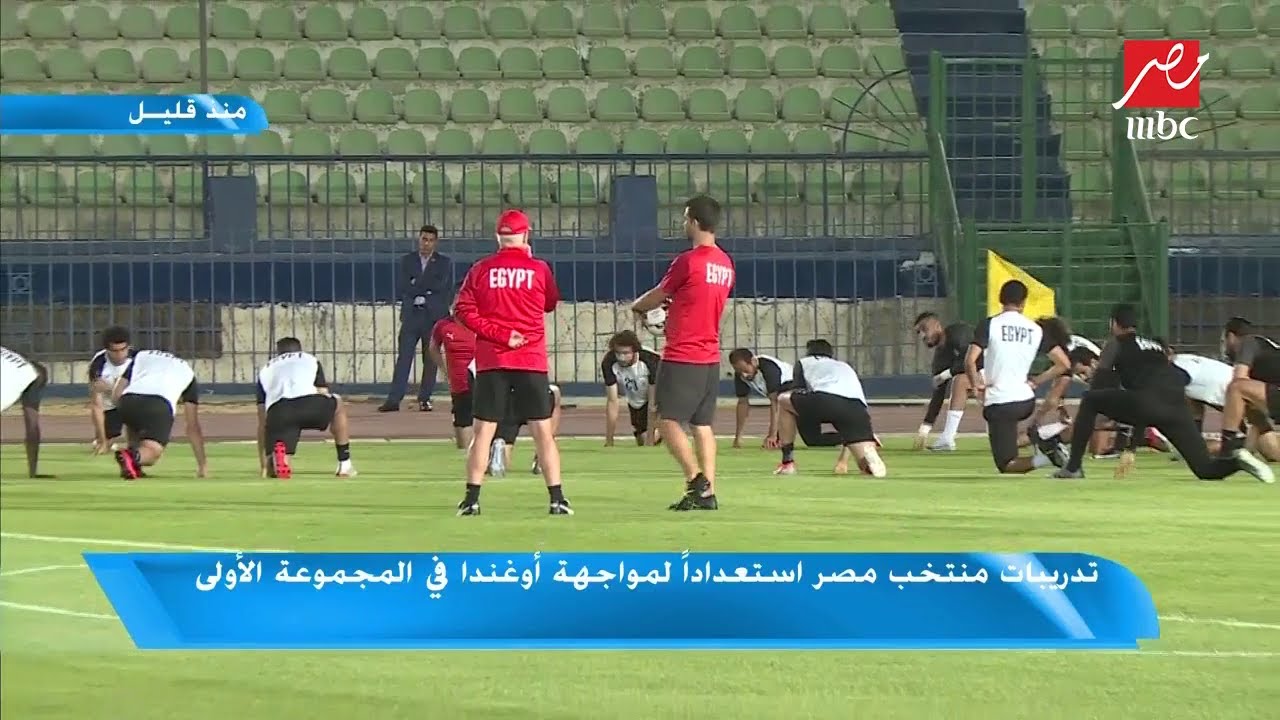 جوزيه: منتخب مصر لن يجازف أمام أوغندا وممكن إجراء تغيير أو اثنين