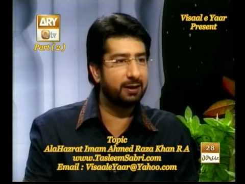 Khushboo e Hassaan(Hazrat Imam Ahmed Raza Khan,P-2)
