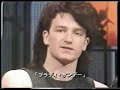 U2 on Japanese TV / 1983