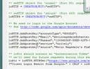 Google Docs with Visual FoxPro