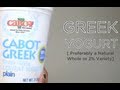 DIY Homemade Natural Shine Enhancing, Moisturizing Deep Conditioner | Detangling Cream Greek Yogurt
