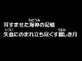 ?????????OP? ?????????OP?