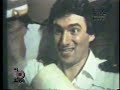 Click here to watch this video Comercial Papel Higiênico Neve - Anos 80