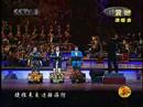 北京颂歌 中国民族音乐的瑰宝