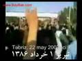 Tebriz Xurdadin 1i 1386 (2007-May-22)