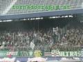 Ultras Rapid Block West