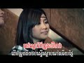 KhMer Song M Production Vol 09 !!! Takma, Anita, and Angella !!! Enjoy Downloading KhMer ppl : rapidshare.com