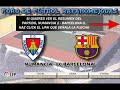 jornada 1   numancia 1   fc barcelona 0 liga 08/09