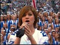 Kelly Clarkson - National Anthem - NFL