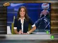 del bosque seleccionador