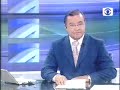 El frente y la CNT apoyaron la dictadura