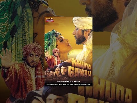 Khuda Gawah wallpaper