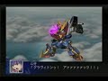 PS2 Super Robot Wars Z Overweight God Gravion PS2 Super Robot Wars Z Overweight God Gravion