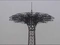 shannon wright @ cony island