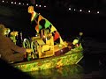 Oude Haven Concert 2007 - Schoonhoven