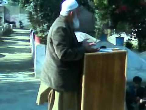 Govt High School Bhaun Award Of STIPENDs BY SUFFAH WELFARE TRUST BHAUN IN 2011 Part 1 1