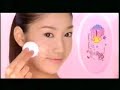 D2B Mistine commercial  ????? ?????? - ??????