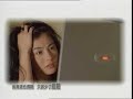 cecilia cheung