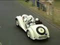 Mille Miglia 2008 - Prima Tappa Ferrara