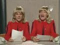 Martes y trece - Parodia Emilio aragon - año 92
