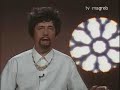 Martes y trece - Parodia Emilio aragon - año 92