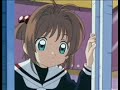sakura card captors ep.32 (parte 2)