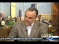 Eric Yaverbaum discusses \"Everything Leadership\"