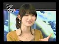 ごんちゅーぶ　#10 (2008年5月2日更新)　　