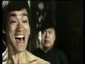 Bruce lee :\"Empty your mind...\"