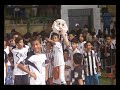 ceará (musica do vozão)
