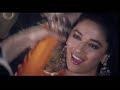 Madhuri Dixit Dhak dhak karne laga Beta