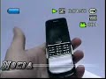 Nokia e51, Nokia Arte, Nokia Saphire Arte, Nokia N82 Preview