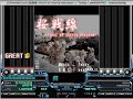 [BMS] ??? -front of cherry blossom-