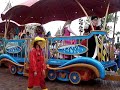 Rainy Day Express