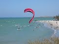 Kitesurfing in El Yaque