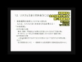 DVD 深野康彦のお金を確実に増やす賢い資産運用術