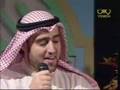 Yemen 3abd Al-Qadir Gaoza3 - Kulma Nadaet Ya Rub Nasheed