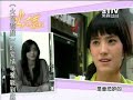 ??? han chae young ??? ??? han chae young ???