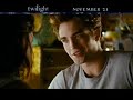 Event Twilight